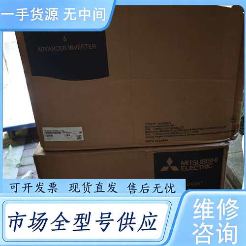 请询价--FR-F840-00380-2-60