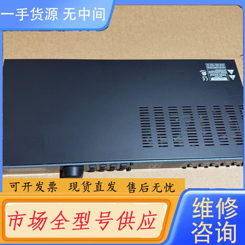 要询价-DBX 260处理器 进口