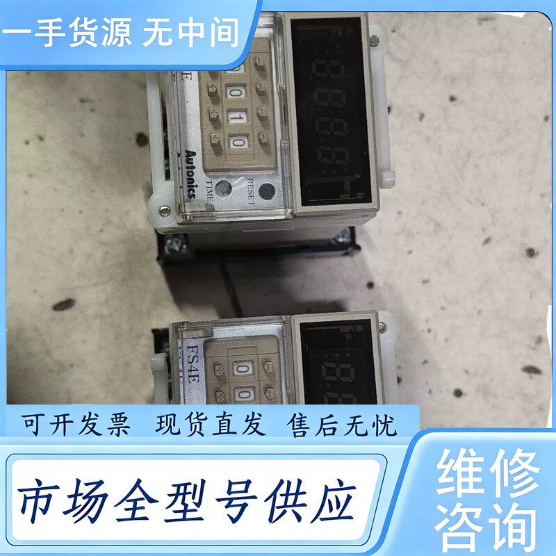 请询价--Autonics FS4E计时器,韩国,件,成色还可维 修