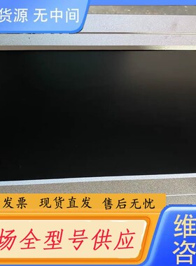 要询价-韩DAVIEW-070DPV+,7寸工控显示器带VGA,