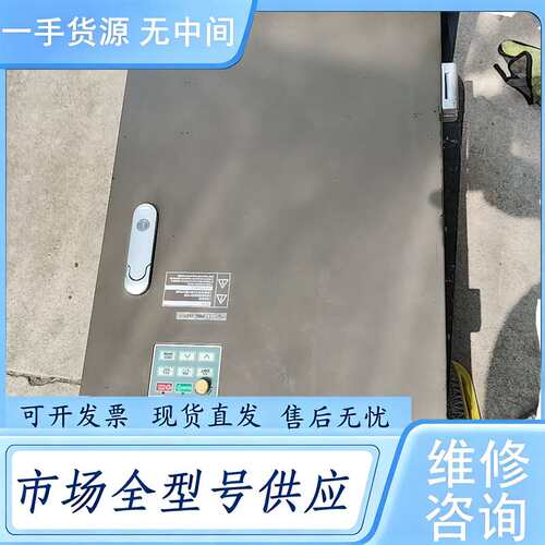 请询价--正弦em303b 90/110kw 功能包好，成色如图，