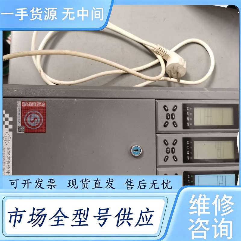请询价--罗伯特可燃气体报警控制器一台2020年的，型号:RB-KY1