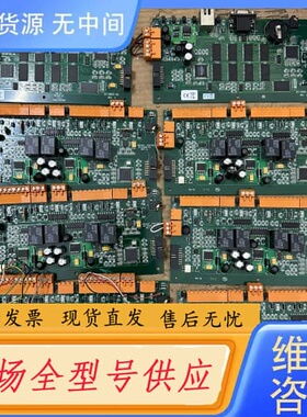 请询价-PROCESSOR HEAD PROCESSING 主板