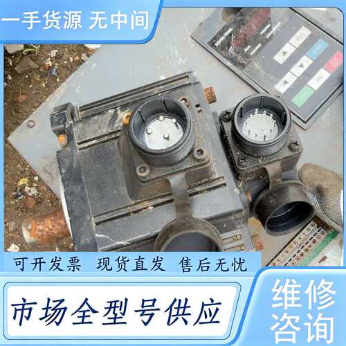 请询价--英威腾1kw伺服电机IMS20A-13M10C20C-2，功