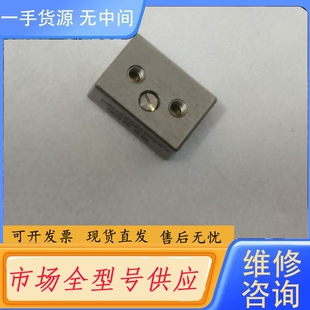 要询价-24-00777 24-02768 S02-147666