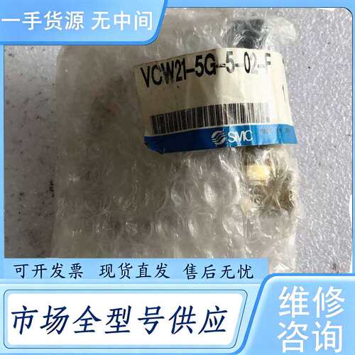 请询价--巴鲁夫 BES003P BES M08MI-PSC2