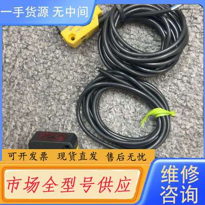 要询价-QS18VN6LAF250 QS18VP6LAF