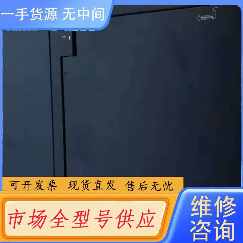 要询价-秦安KVM1708A-X1.1