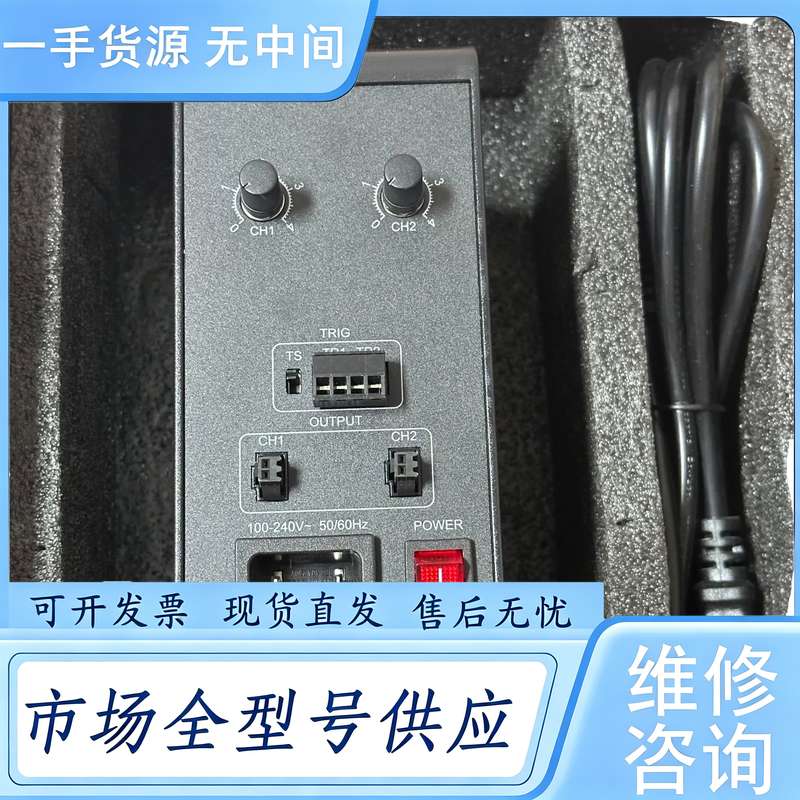 请询价--奥普特OPT-AP1024F-2光源控制器