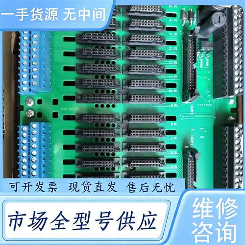 请询价--HiCTB16-SCT-44C-SC-RA倍加福底板安全栅正