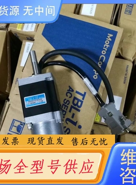 要询价-TS 4603N1673E620 02-E19133