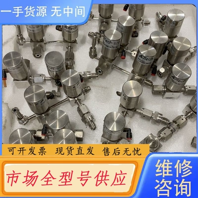 要询价-APTech阀门AP3550S。2 P W，3 P W
