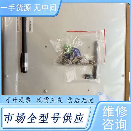请询价--昆仑通态触摸屏TPC1531Ni-WIFI，物联网屏，带远程