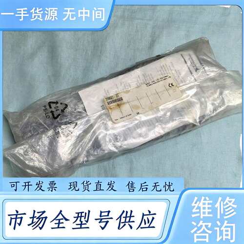 请询价--SH37F-37M-1 未拆封NI 37-PIN