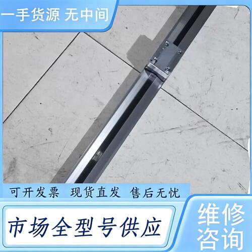 请询价--进口正品 SMC机械无杆气缸 L-MY3B16-60