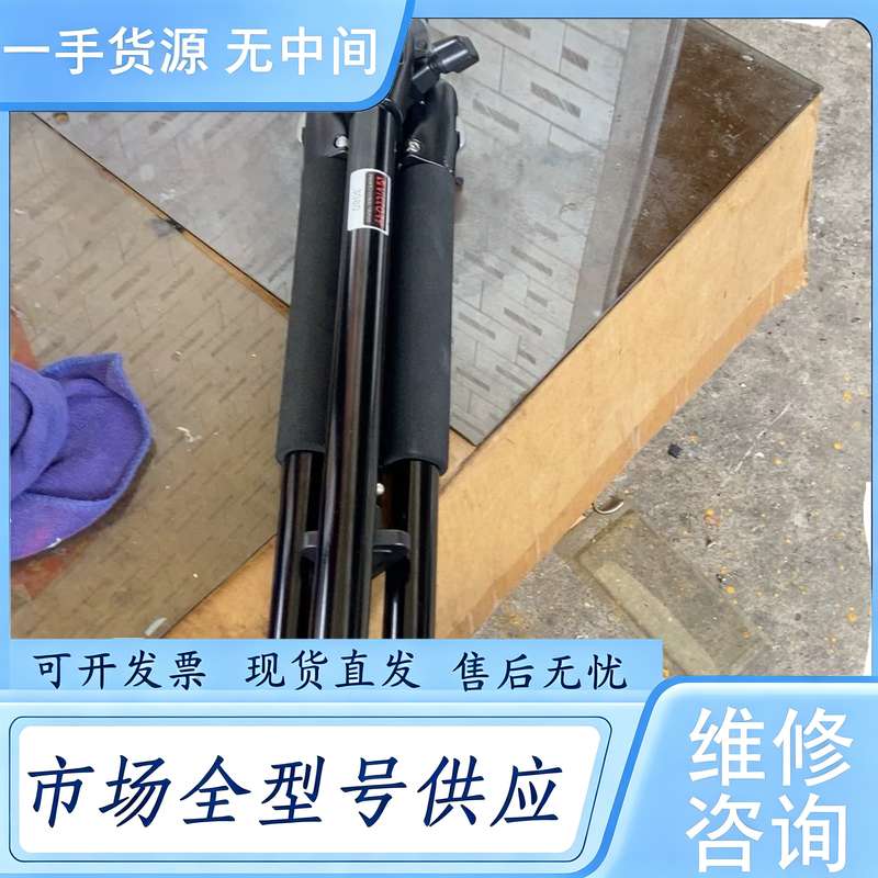 请询价--维特利3080专业摄影三脚架 ，没有包装，