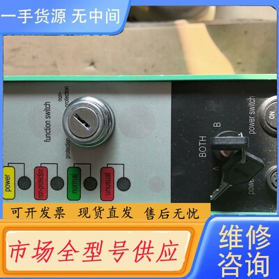 要询价-SDKELI CPS-I GB4584-2007 控制器 正