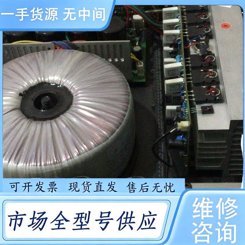 请询价--放专业功放,8欧500瓦每声道,感兴趣的私聊,成色维 修
