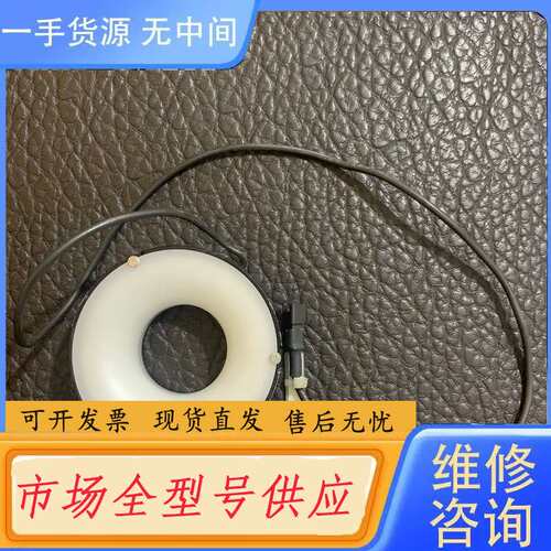 请询价--CA-DRW8M 标价 实物图拍摄 功能包好 货