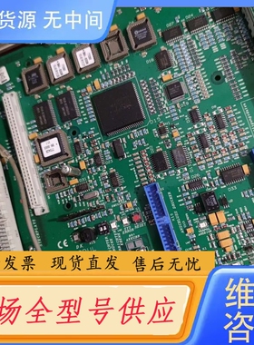 要询价-徳国安舍Esser 8000c 主板 772428 ，标价是