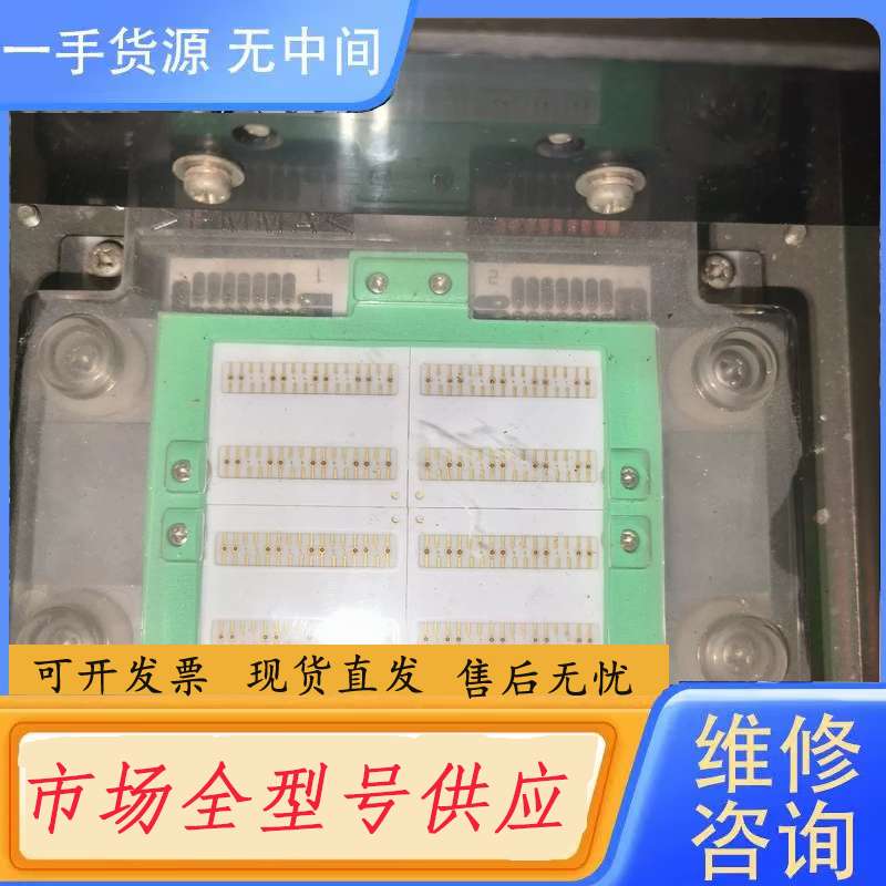 请询价--富士彩扩机340配件供应 UV灯,键盘卖掉了,还有电源