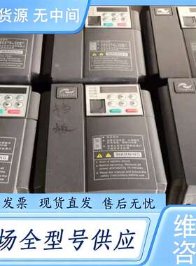 请询价--汇川MD310T1.5B 1.5kw