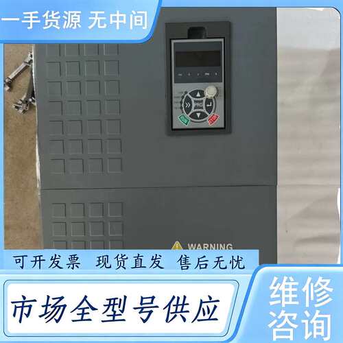 请询价--ADT澳地特22KW变频器AD300-T4022P，功能