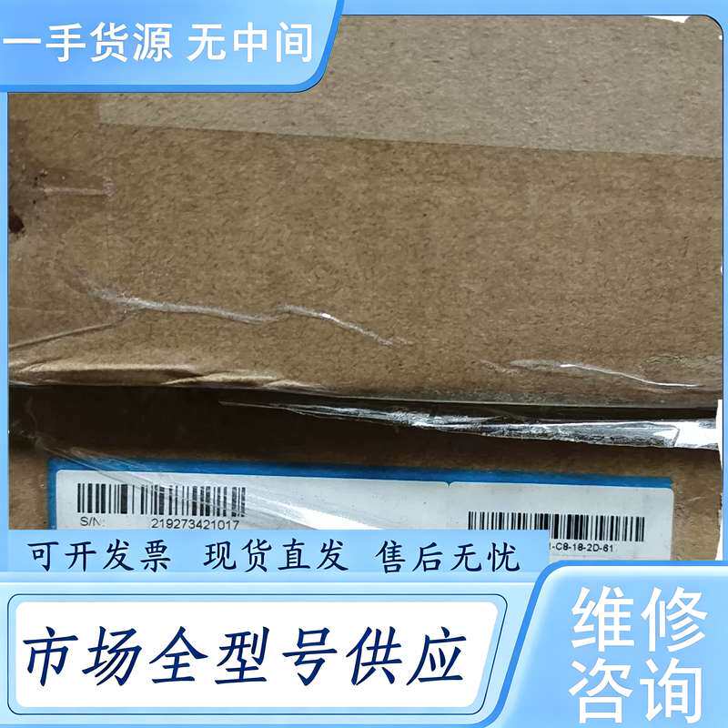 请询价--中兴ZXA10 F832/24GE 10G EPON ONU