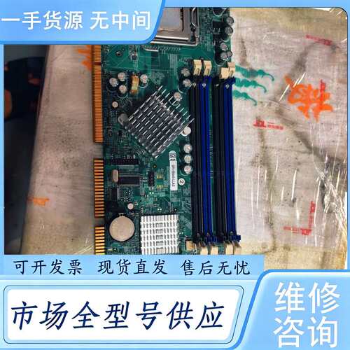 请询价--SPI-IB945-LLAS 台湾广积IB945F 双网口工