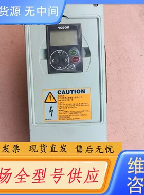 要询价-伟肯变频器KM50005141 图片实物拍摄