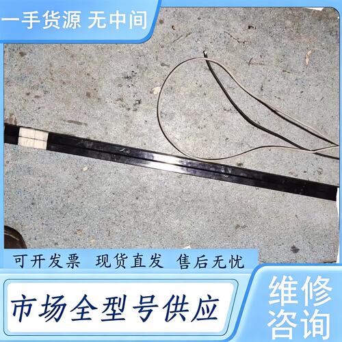 请询价--KEYENCE基恩士GL-S40FH-R/T安全光栅