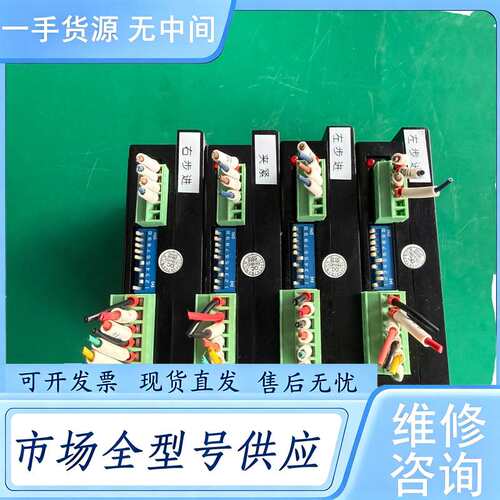 请询价--LISAN立三DM542c步进驱动器，，实物拍的，成