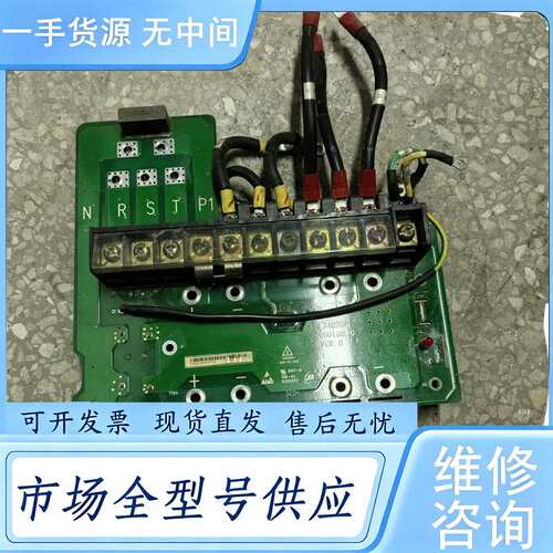 请询价--日立变频器端子排15KW F34B2GP1 ，功能包