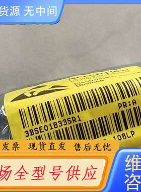 要询价-正品 ABB 3BSE018335R1 DSTD 1