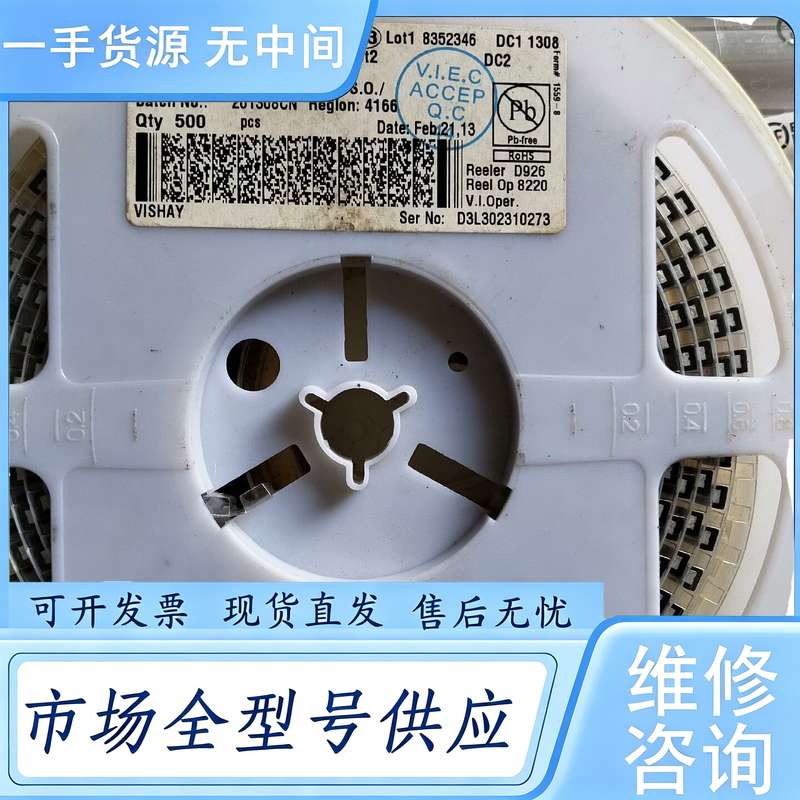 请询价--TR3D107K016C0125钽电容500个,价300