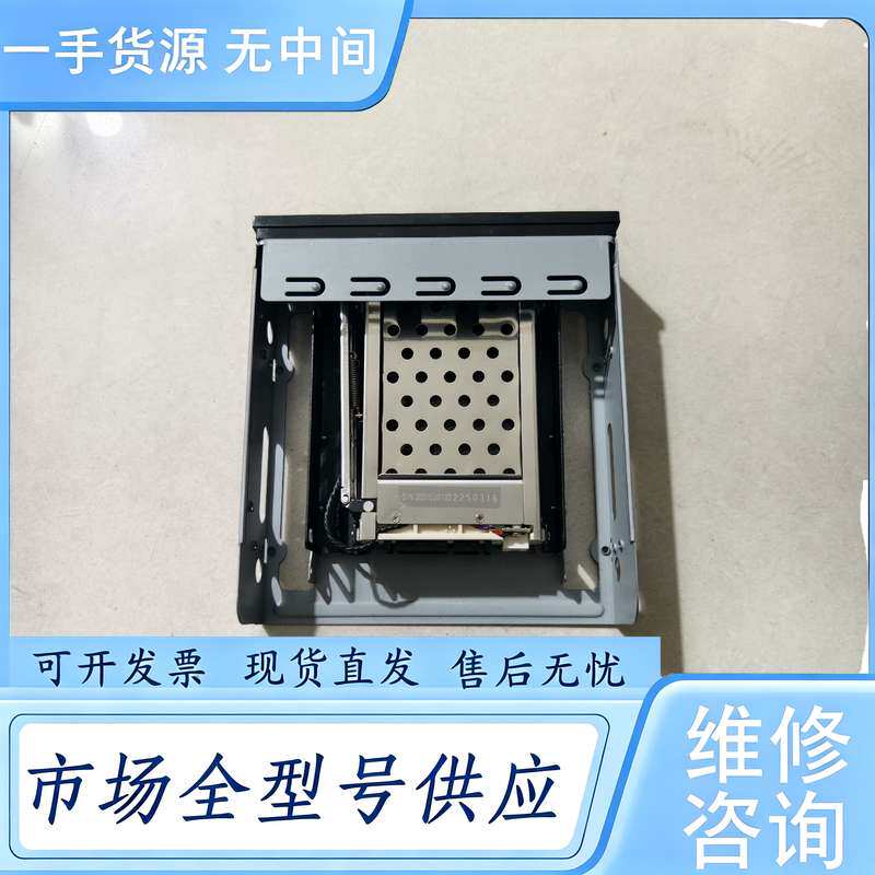 请询价--抽拉式双2.5寸ssd固态硬盘盒