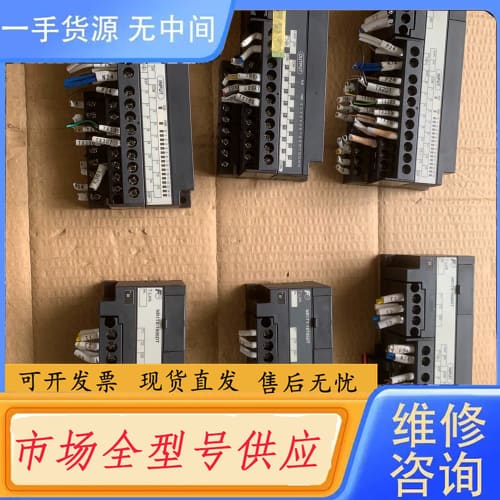 请询价-富士、NR1TX-1606DT:4台、NR1TY-16T05