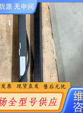 要询价- PDU AUE2220H1-24AVNPMB