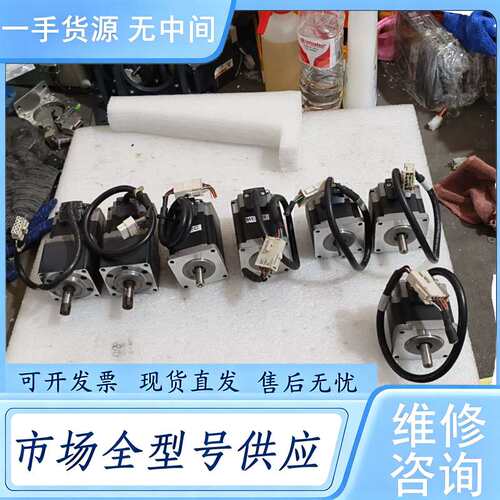 请询价--件ARLM66AC和ARLM69AC及ARLM66AC-
