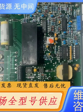 要询价-Glentek/格兰泰科电机驱动器GA375-2VM-Y