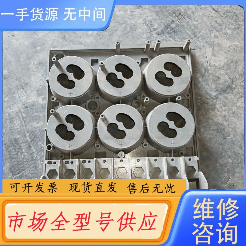 要询价-ABB变频器ACS510 ACS550系列R6规格适用7