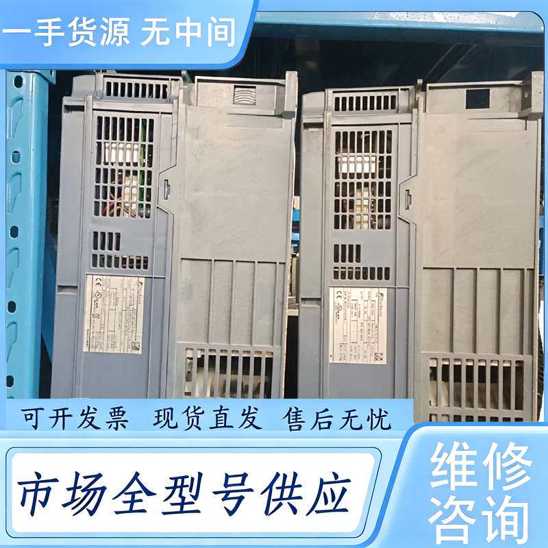 请询价--富士变频器11kw 380v FRN11G11S-4CX 功