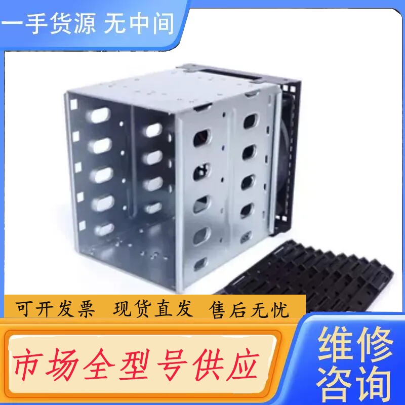 要询价-3.5寸硬盘笼子机箱5.25寸光驱3位转换硬盘扩展架5盘位硬