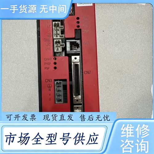 请询价--THK直线电机驱动器 TDP-075CU-100AC-GA2
