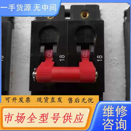 请询价--Carling嘉灵空气断路器CA2-B2-24-618C