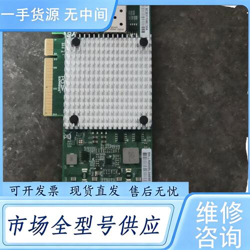 请询价--联瑞LREC9802BF-2SFP+双口万兆网卡94F207