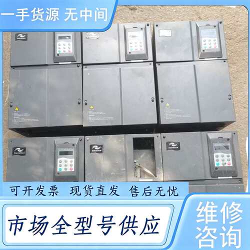 请询价--汇川22KW变频器CAN200-4T22GB变频