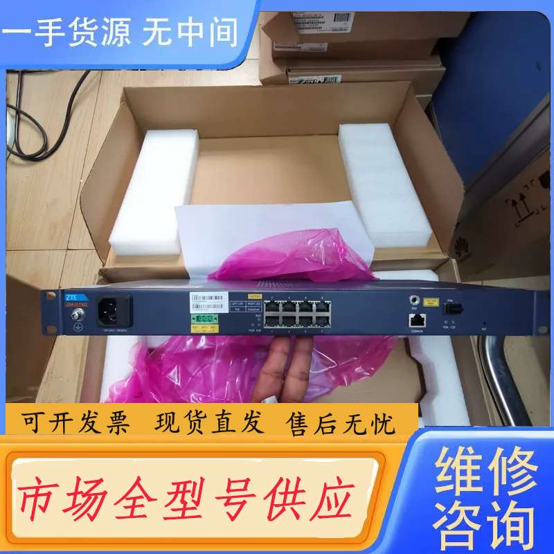 要询价-中兴ZTE ZXA10 F822-8P GPON 8口千兆