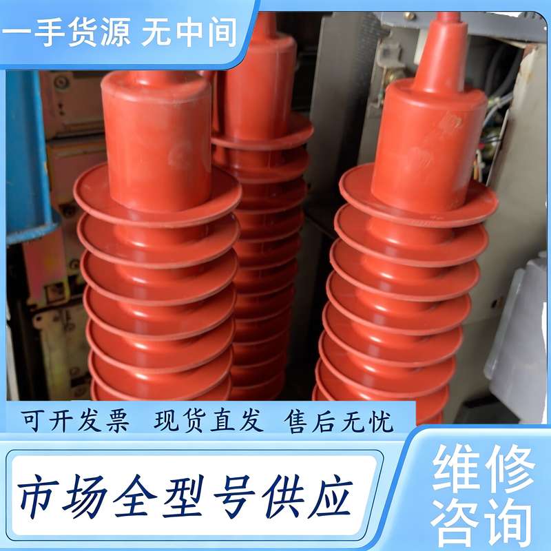 请询价--复合外套金属氧化物避雷器HY5WZ-51/34包好成色好