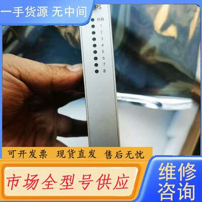 要询价-讯风BX10 PCM设备板卡 CHUPS DATA 需要